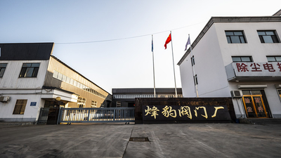 Fengbao Valve Manufacturing Co., Ltd.