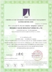 중국 Fengbao Valve Manufacturing Co., Ltd. 인증
